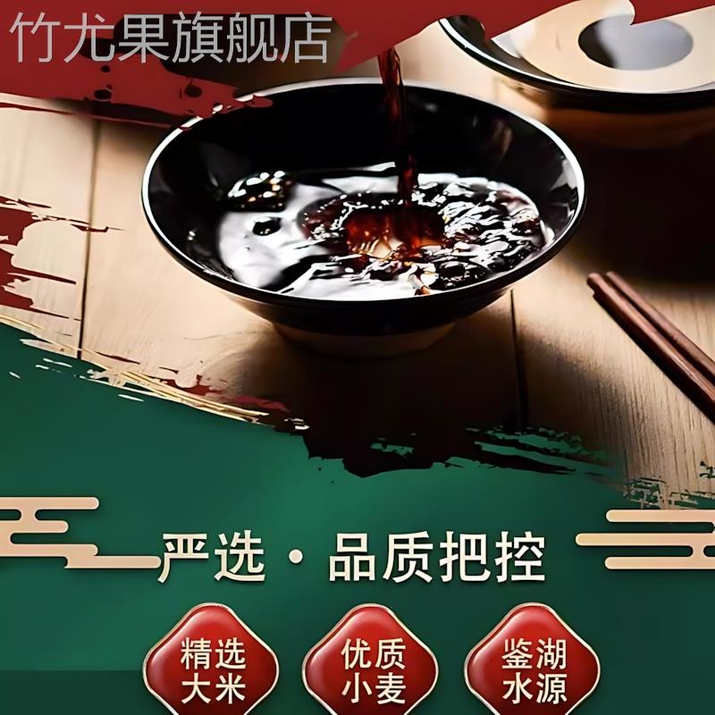 花雕酒绍兴官方旗舰店正宗老酒厨用家用料酒家庭装商用宗去腥调味