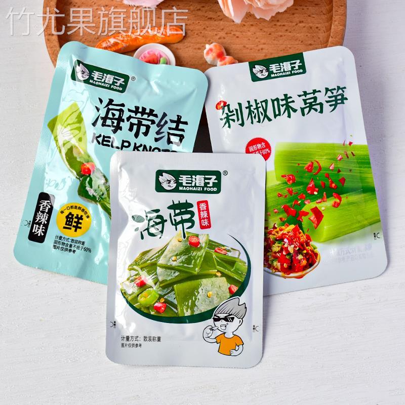 毛海子海带毛海子海带结香辣味小菜解馋休闲零食品小吃剁椒味莴笋