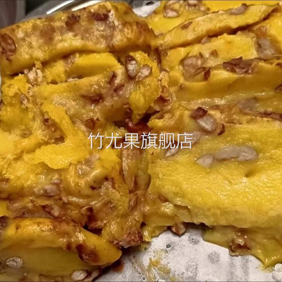 东北大黄米粘切糕年糕老式农家手工糯米粘糕每块500g袋装包邮