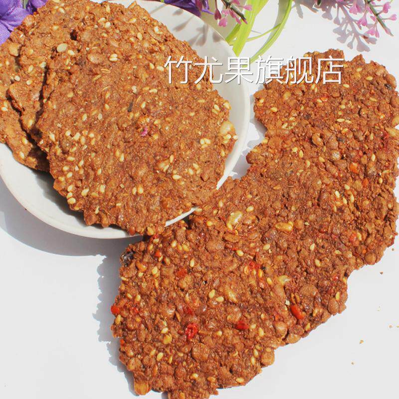豆酱饼酱锅饼酱窝窝酱饼炸臭酱豆子酱香豆河南濮阳特产五香麻辣