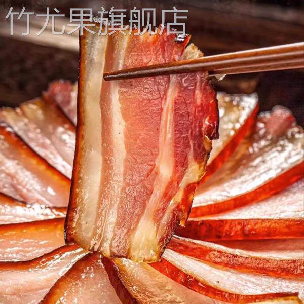 太白酱肉腌料旗舰店四川特色风干腊肉正宗川味调料酱料包家用自制