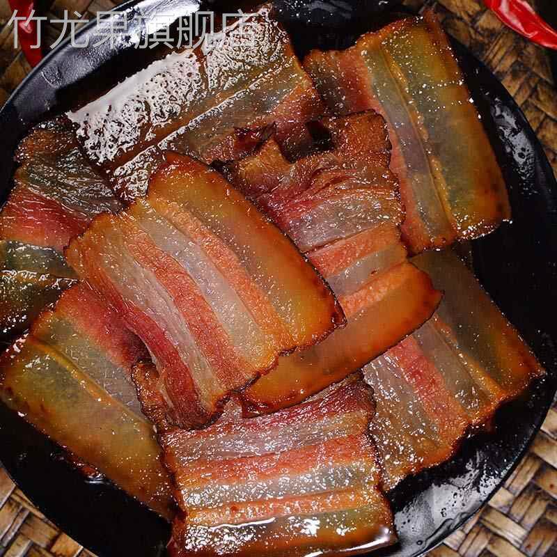 腊肉正宗农家自制烟熏五花腊肉湖南土特产非四川贵州湘西腊肠咸肉