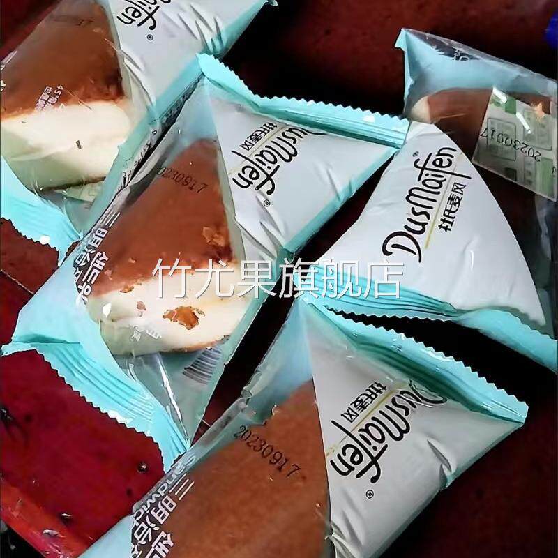 杜氏麦丰奶油三明治夹心三角小面包吐司切片面包早餐蛋糕