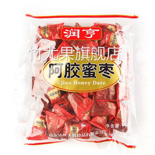 厂家直发润亨阿胶蜜枣无核独立小包装1000g蜜饯山东特产包邮优质