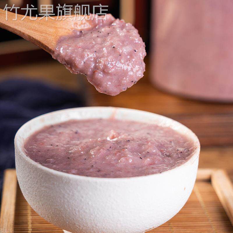 【海味鲜香】山东滨州特产官方旗舰店虾酱正宗特级低盐蜢子酱即食