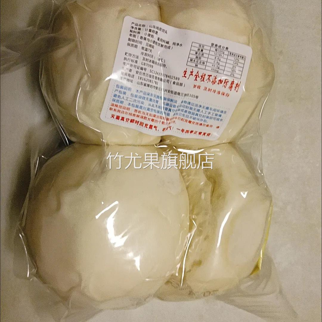 山东纯手工馒头老面大馒头早餐包子方便面食馍馍不加糖呛面大饽饽