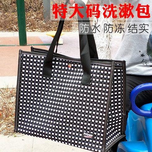 加大编织沐浴包洗澡包游泳洗漱包密网手拎浴兜浴包结实耐用大容量