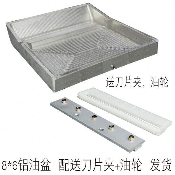 移印机配件 移印机8*6铝油盆 油盘 油槽 油墨盒 油斗移印机配件,机械设备,印刷设备,淘宝优惠券,粉丝福利购,淘宝优惠卷