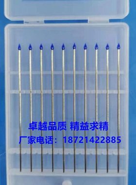 ESD蓝色尖头不锈钢杆粘尘棒  镜头擦拭笔 防静电胶棒 除尘棒