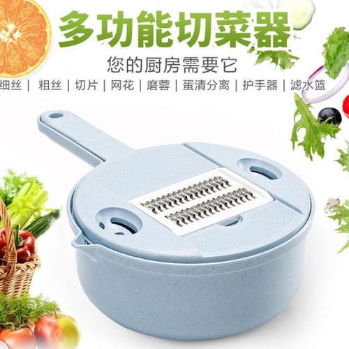 切菜神器削土豆丝蔬菜切片机刨丝多功能厨房家用