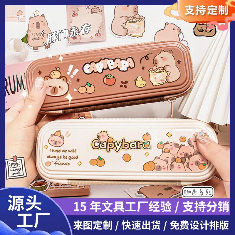 文具盒简约风女儿童小学生双层大容量文具笔袋男高颜值铅笔盒定制