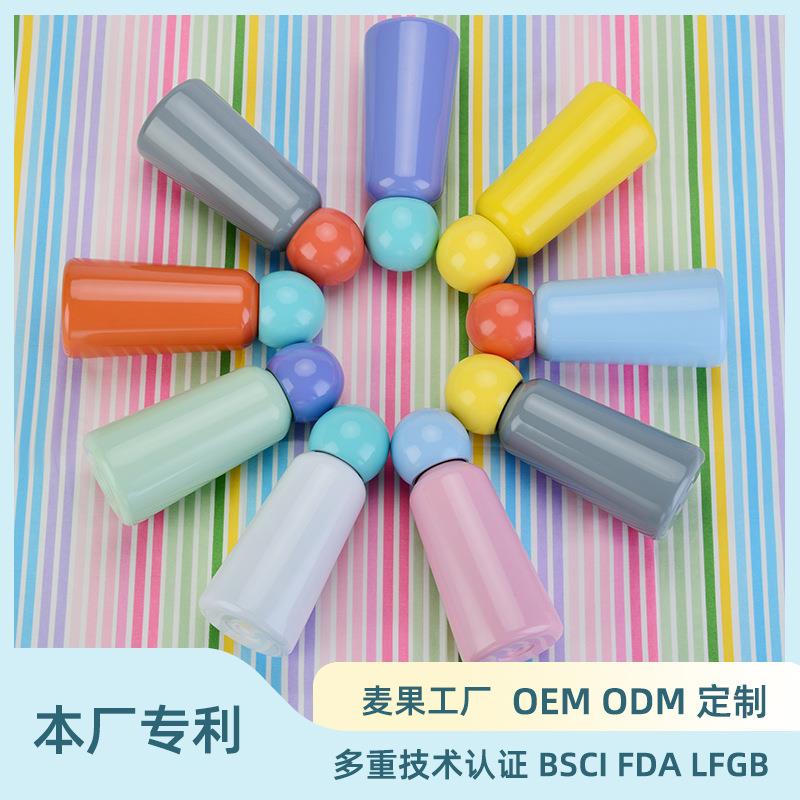 厂家直供304不锈钢保温杯350ml创意可爱学生儿童便携户外运动水杯