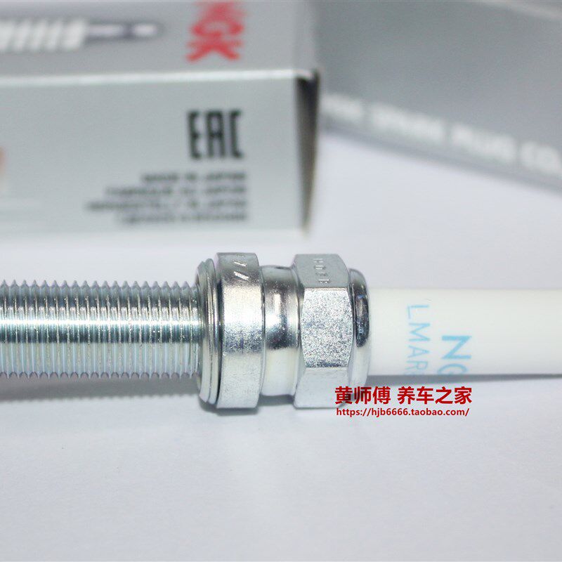 NGK铱金火花塞适用於 高金GK1200 高金GK1000 恒舰S5 250