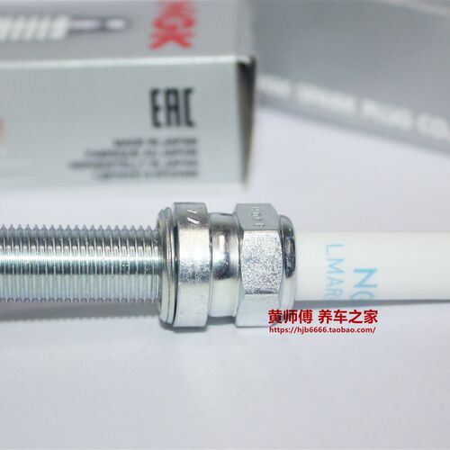 NGK铱金火花塞适用於 高金GK1200 高金GK1000 恒舰S5 250