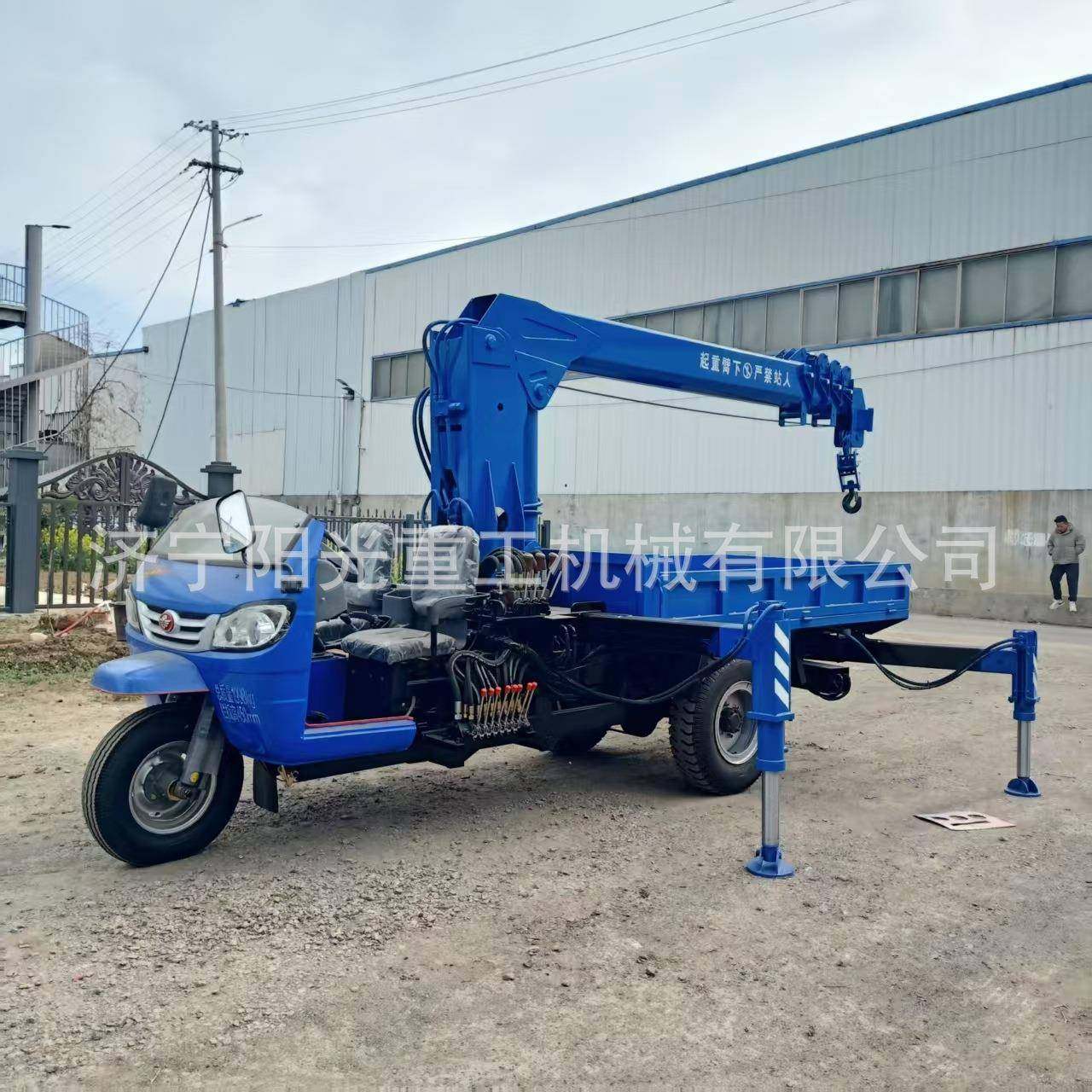 农用三轮随车吊小型液压吊车苗木移栽吨吊机果园拉树三马子吊,搬运/仓储/物流设备,其他起重搬运设备,淘宝优惠券,粉丝福利购,淘宝优惠卷