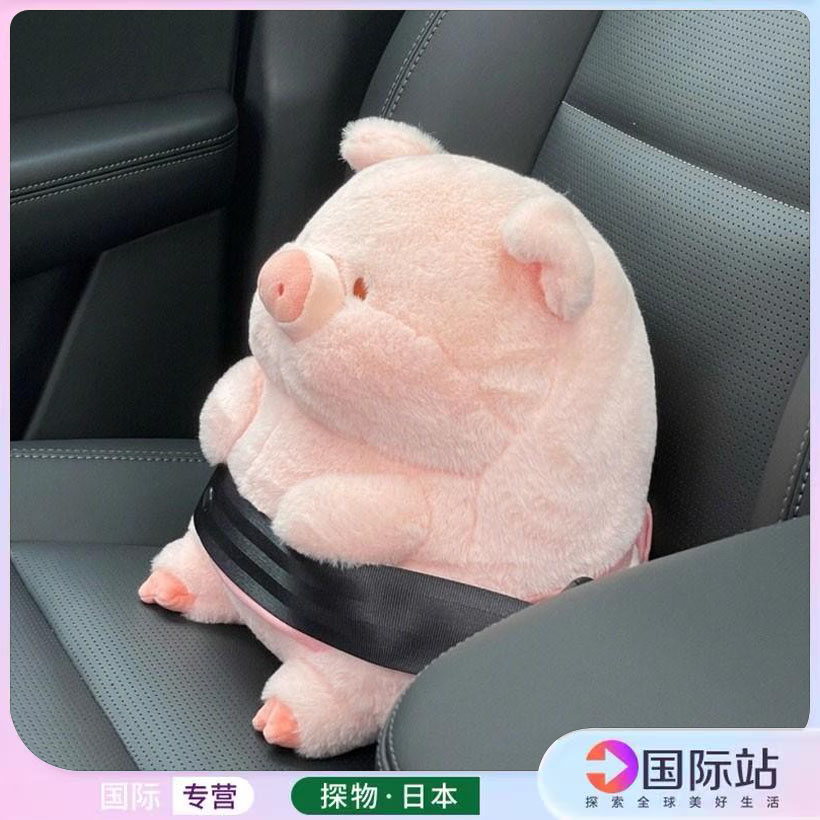 日本正版lulu猪玩偶公仔毛绒玩具女抱枕睡觉小猪儿童安抚陪睡玩偶