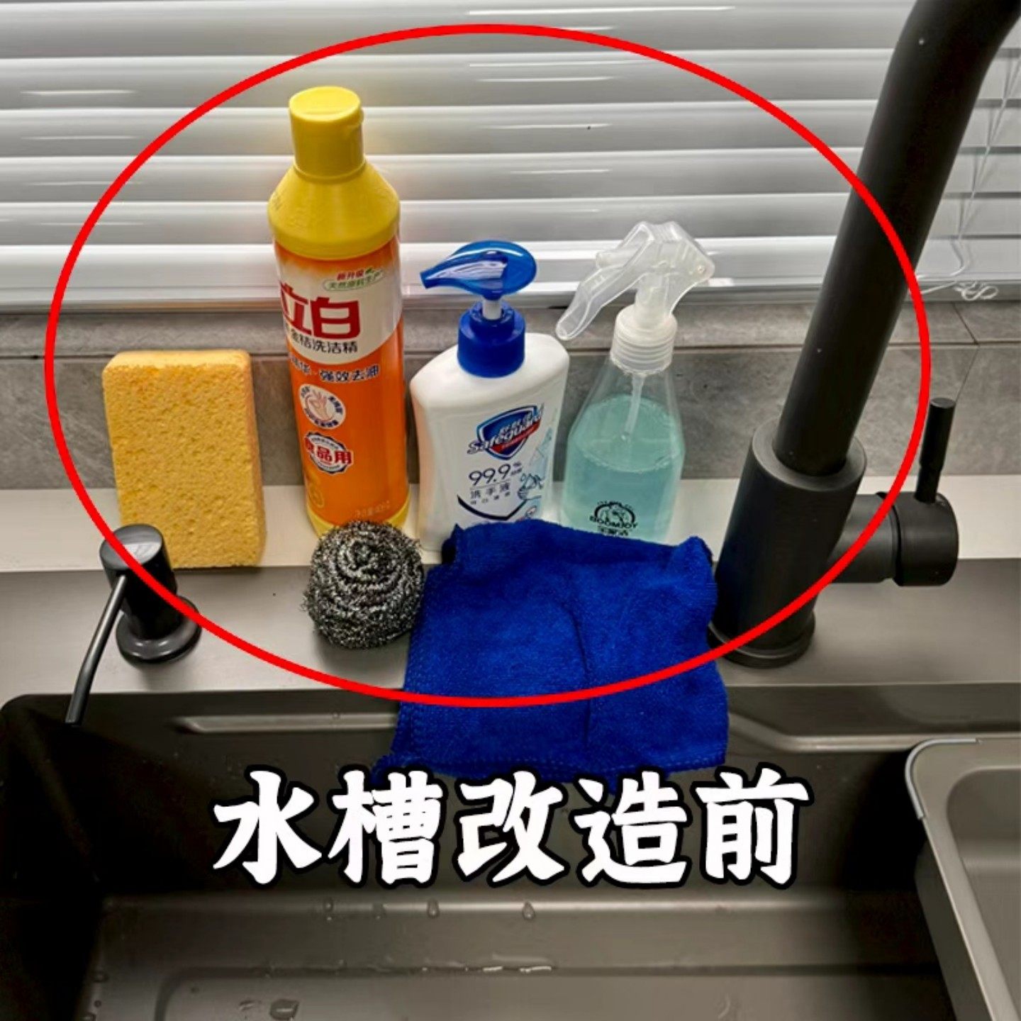 厨房置物架海绵沥水架水龙头洗菜池水槽洗碗用品抹布收备菜盘,厨房/烹饪用具,配菜/备菜盘,淘宝优惠券,粉丝福利购,淘宝优惠卷