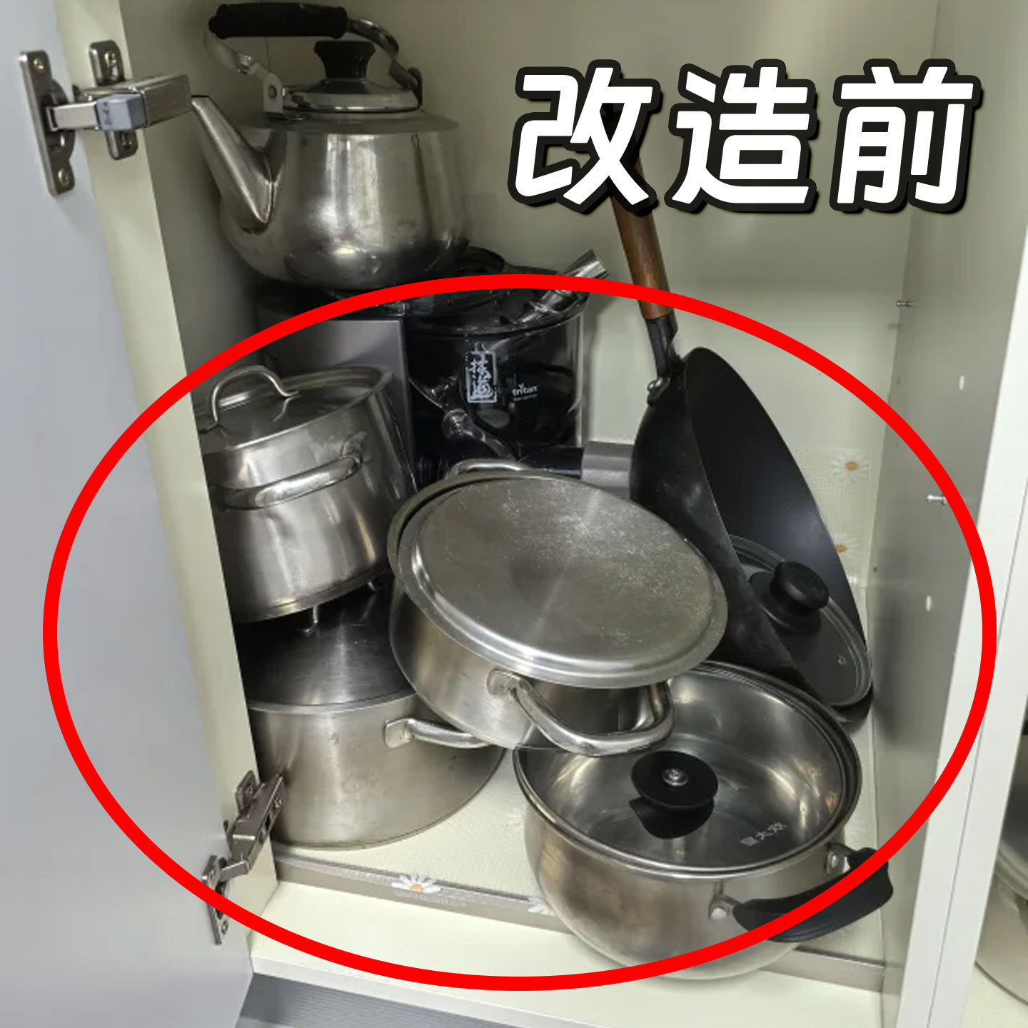 厨房锅架置物架多层台面锅具收纳架子下水槽橱柜分层管道清洁棒,家庭/个人清洁工具,管道清洁棒,淘宝优惠券,粉丝福利购,淘宝优惠卷