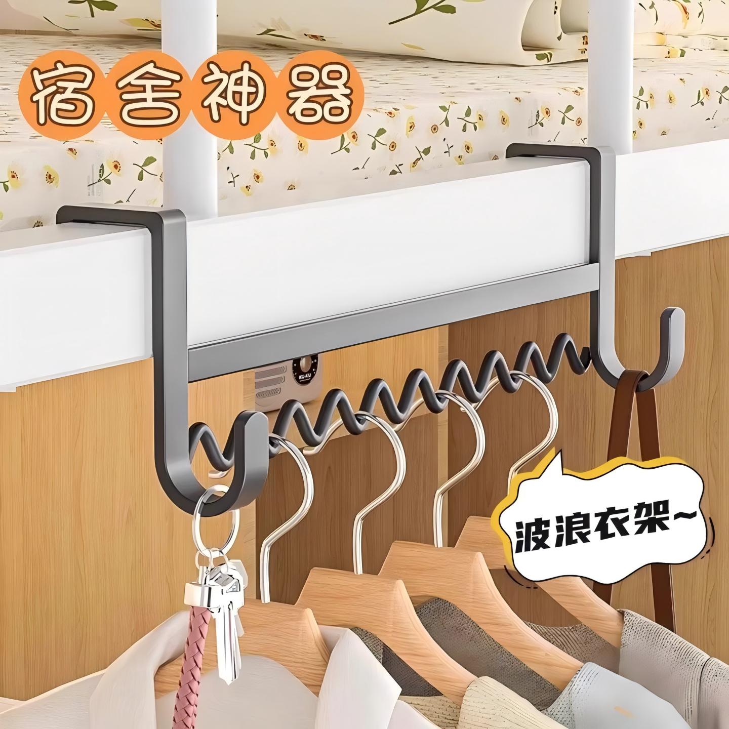 住校生用品大学生宿舍用品大全强承重宿舍挂衣架挂钩