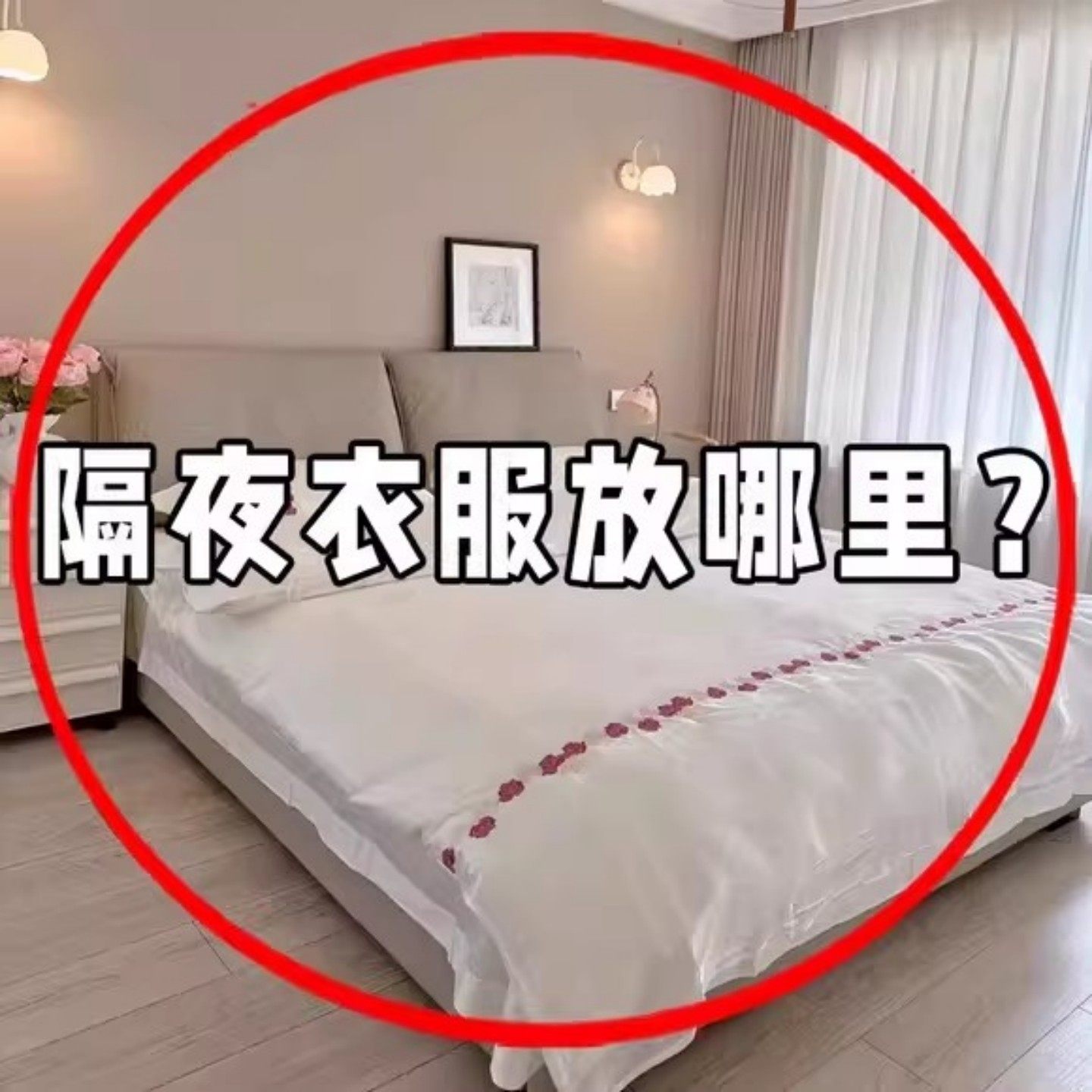 脏衣篓脏衣篮家用可折叠收纳筐宿舍带盖洗衣桶浴室放管道清洁棒4