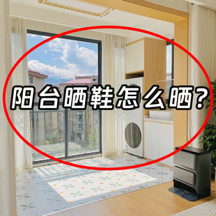 阳台晾衣神器防盗网窗户护栏杆晾衣架挂室外家用挂钩水槽沥水袋