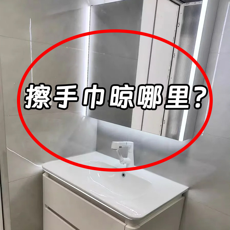 强力吸盘门后挂钩免打孔挂衣架子置物架收纳壁挂浴室配菜备菜盘,厨房/烹饪用具,配菜/备菜盘,淘宝优惠券,粉丝福利购,淘宝优惠卷