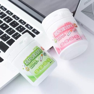 灭烟沙除烟异味清洁剂烟灰缸家用防飞香熏室内二手烟房间可用空气