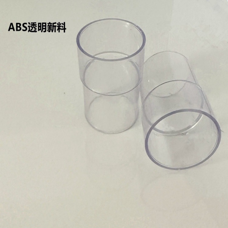 50PVC排水管道口延长直接头给水