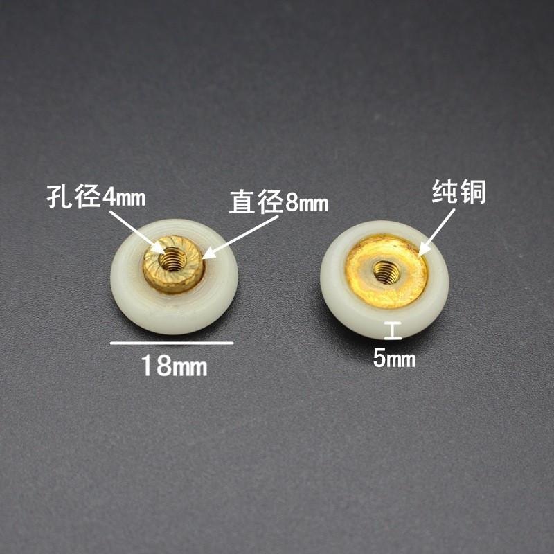 高档玻璃淋浴房静音滑轮浴室铜轴