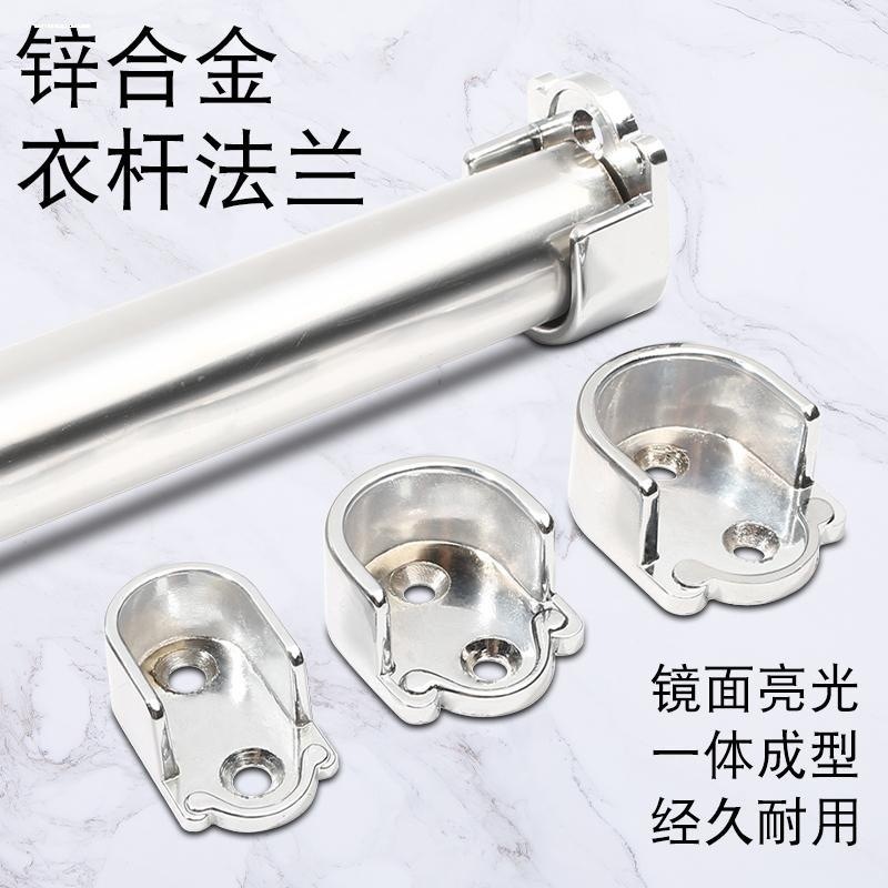 加厚不锈钢管座不锈钢管配件底座