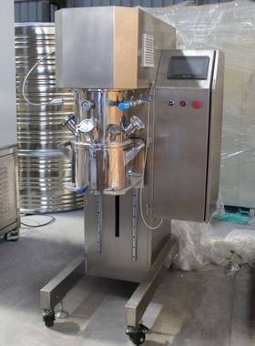 5L实验室双行星搅拌机行星搅拌机高粘度搅拌机双行星动力混合机