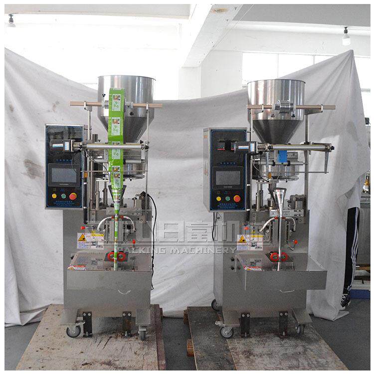 自动颗粒包装机量杯式包装机立式包装机花生袋装机广州厂家