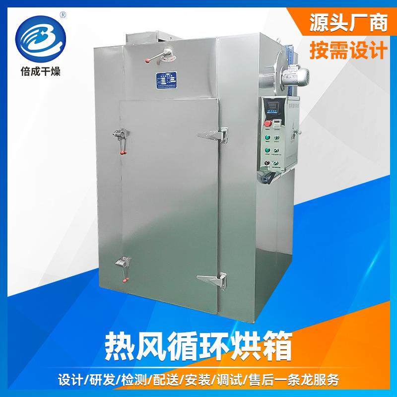 实力厂商供应500~700度高温烤箱烘箱铁氟龙烤箱热风循环烘箱