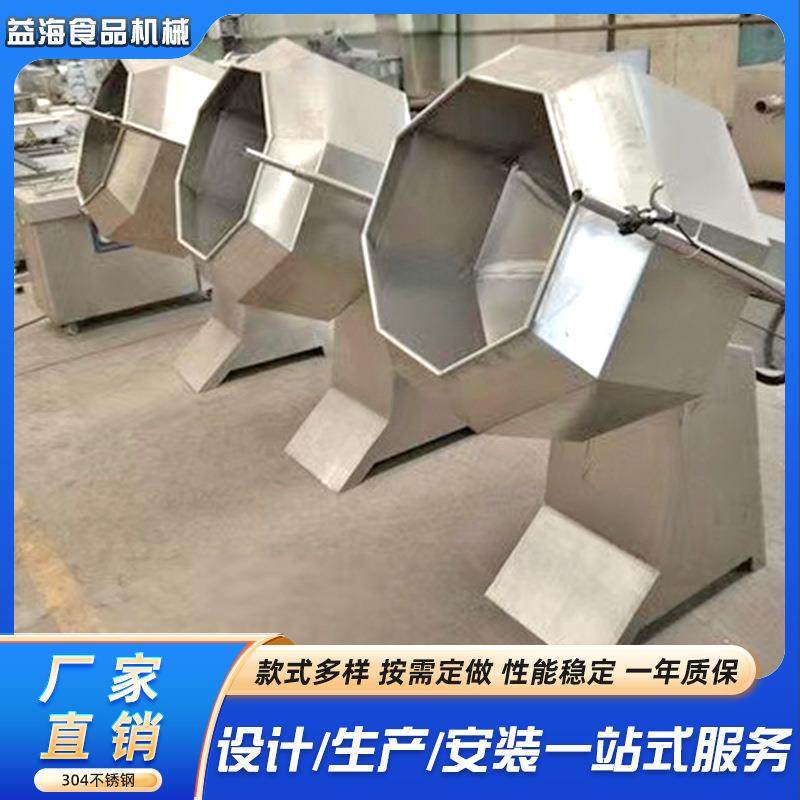 炸鸡店商用八角拌料机鸡米花鸡排腌制上粉搅拌机熟食店拌料设备,工业油品/胶粘/化学/实验室用品,其他实验室设备,淘宝优惠券,粉丝福利购,淘宝优惠卷