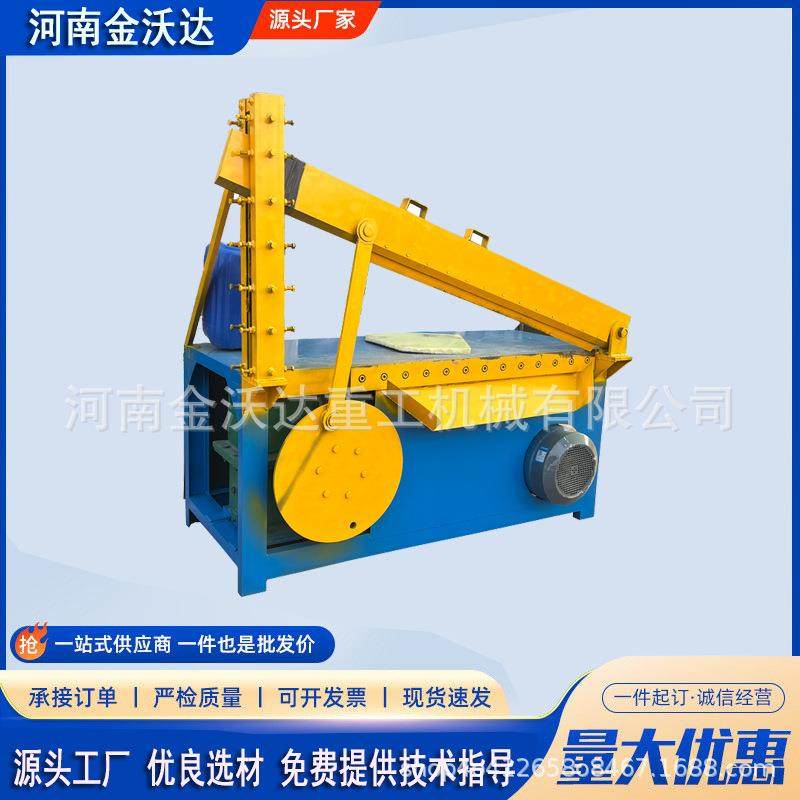 硬纸箱PVC板材塑料铡刀机胶管农用膜乳胶板剪切机模板裁剪设备,机械设备,冶炼设备,淘宝优惠券,粉丝福利购,淘宝优惠卷