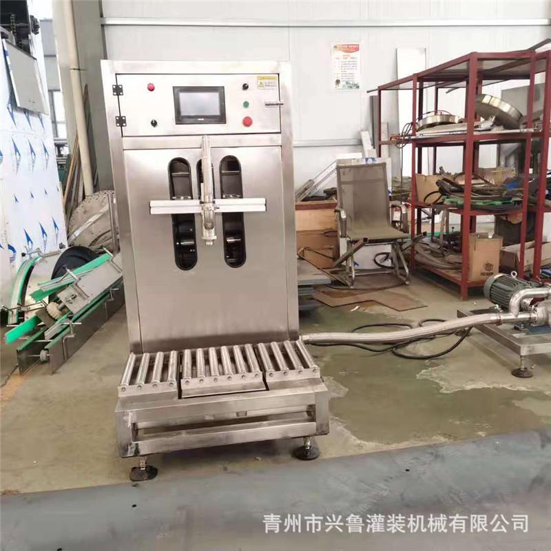 半自动称重式大桶食用油润滑油灌装机液体化工体质能量灌装机厂家