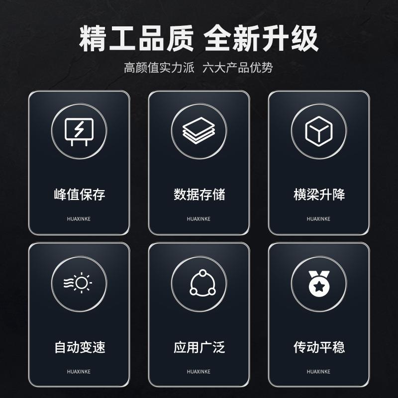 拉力实验机单臂电子万能试验机拉链拉力试验机纽扣拉力机拉力测试