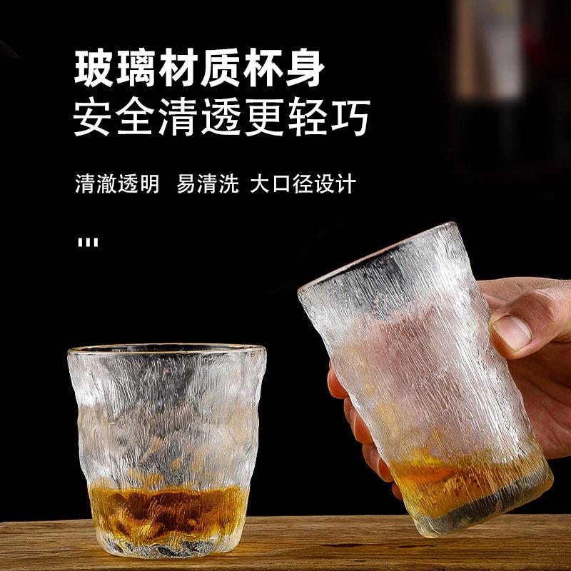 磨砂玻璃杯水杯茶杯无把手手柄冰川无盖杯子不带把无耳耐高温家用图片