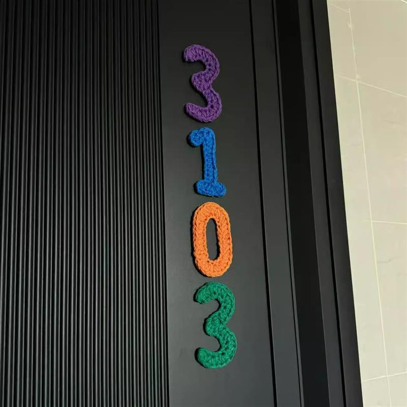 针织门牌号家用自粘创意高颜值手工diy编织装饰品酒店民宿标识牌