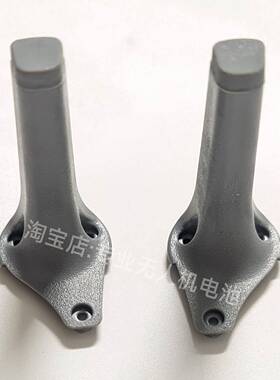 原厂SG909青春版兽5无人机XiL019螺旋桨叶风叶扇叶避障器电池配件