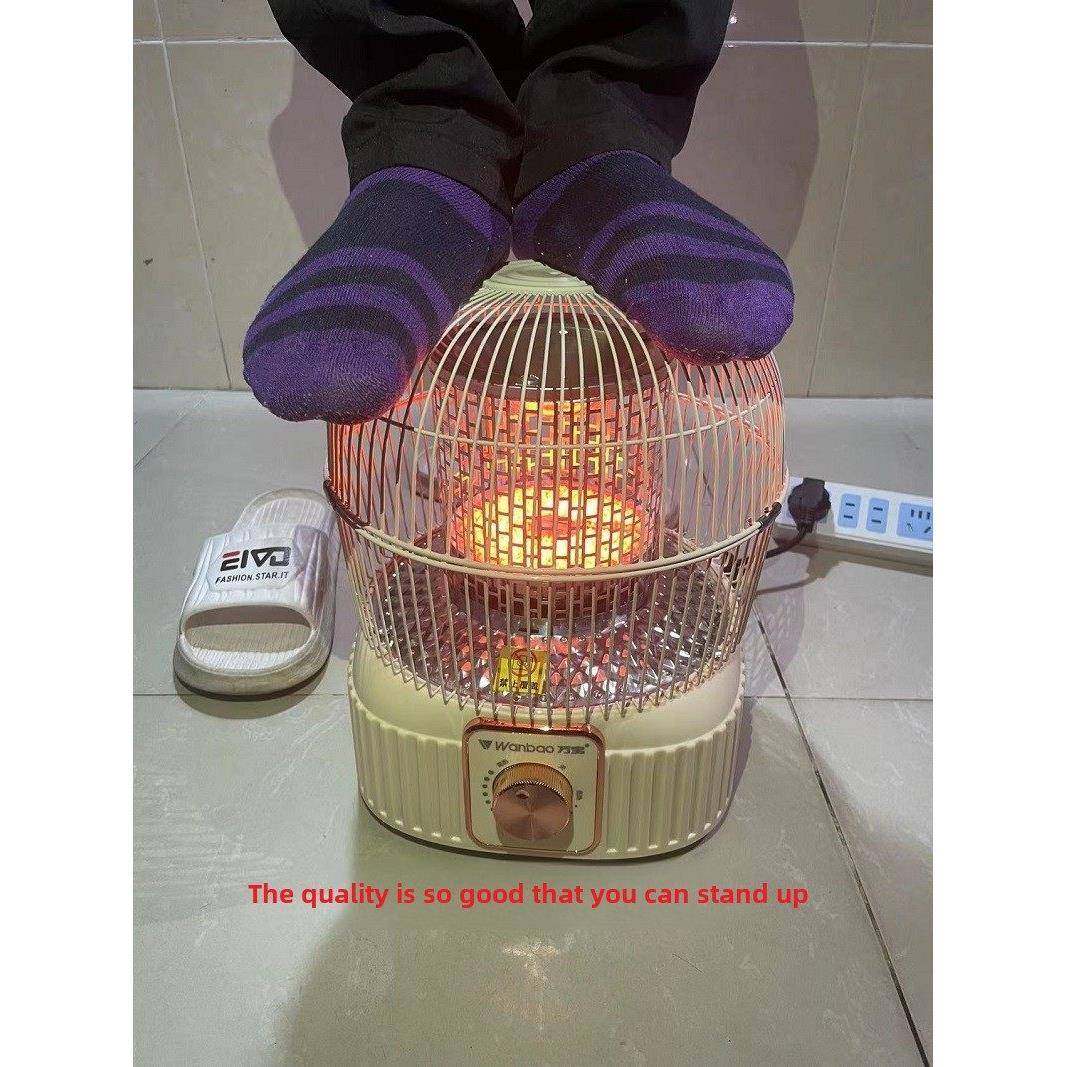 万宝鸟笼取暖器暖风机家用电暖气速热暖脚小太阳烤火炉办公室小型,生活电器,暖风机/取暖器,淘宝优惠券,粉丝福利购,淘宝优惠卷