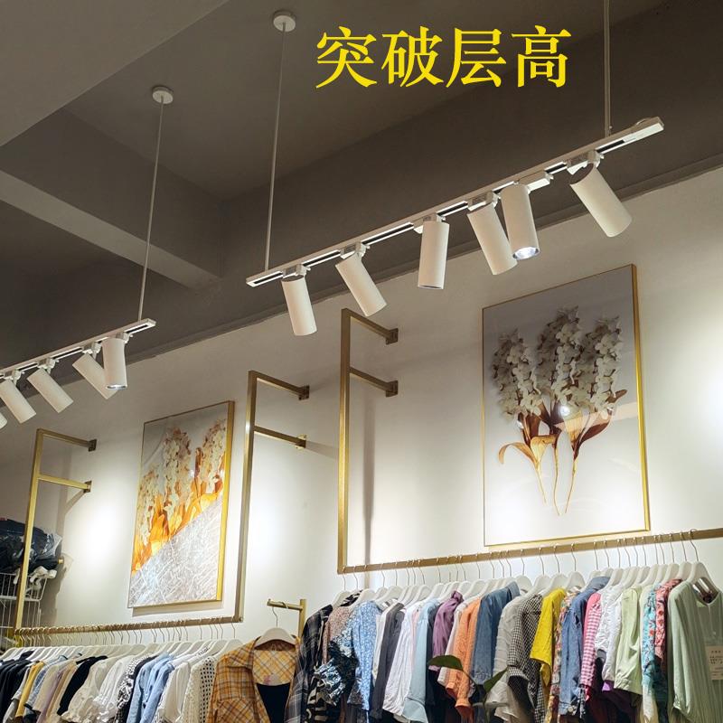 led明装轨道灯服装店铺商用吊杆轨道射灯导轨式天花背景墙cob射灯