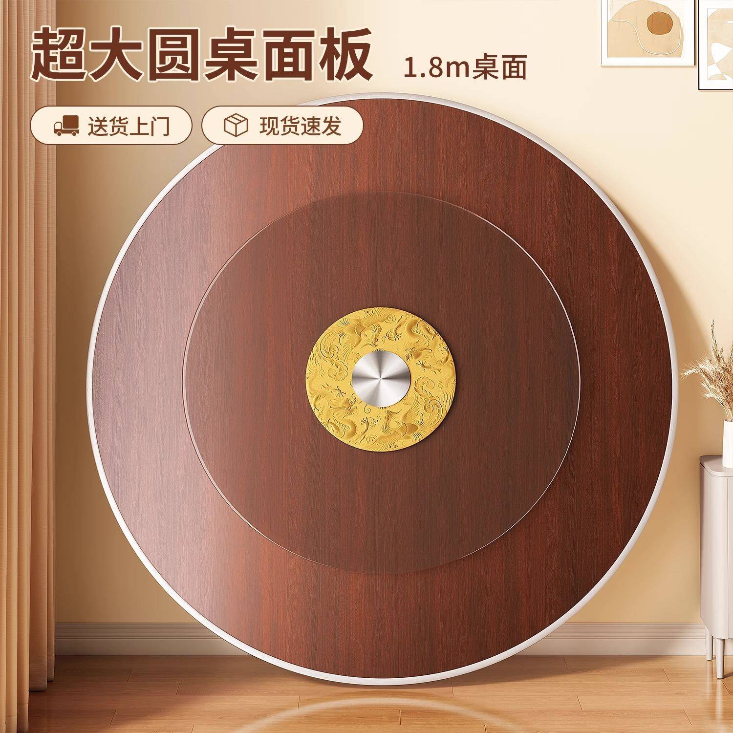 大圆桌家用10人饭桌加厚饭桌子圆桌面折叠餐桌子宴会加转盘吃饭桌