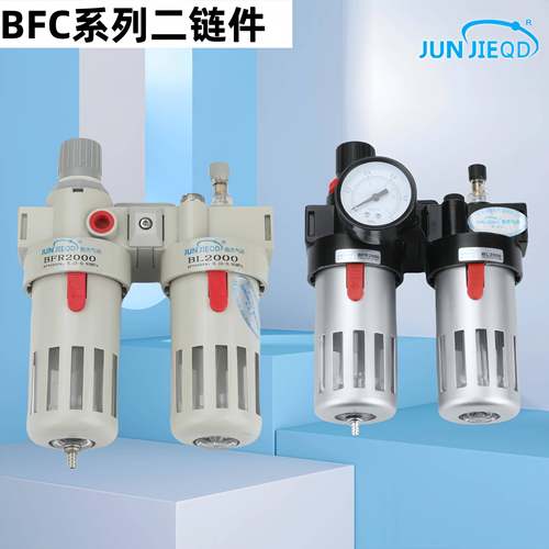 AFR+AL2000空气过滤器调压阀油水分离器AFC2000气源处理器二联件