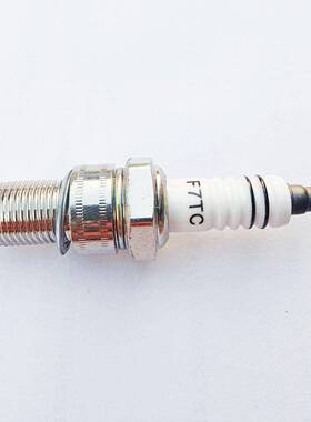 汽油机火花塞168/170/188发电机微耕机抹光机农机F7TCF6TCF5TC