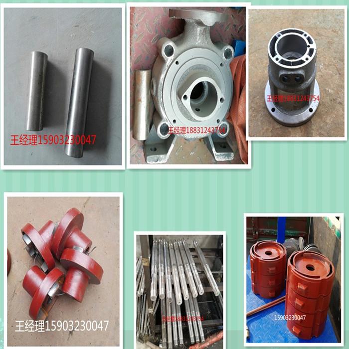 1.5GC-5X7x3x6锅炉给水泵口环压盖平衡盘轴套叶轮中段轴承体机封