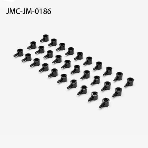 中鸣教育机器人配件系列JMC-JM-0186 锁紧件积木零件包