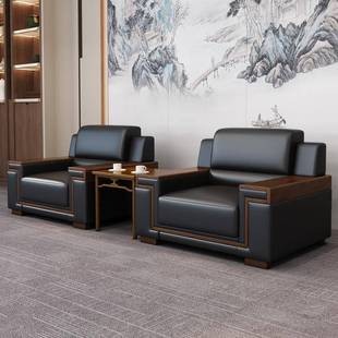 办公室接待沙发新中式商务会客洽谈区简约现代茶几组合茶台会议厅
