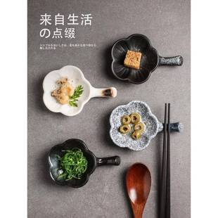 酒店多功能筷子架托陶瓷筷架小吃调味碟子两用私房菜料理店摆台