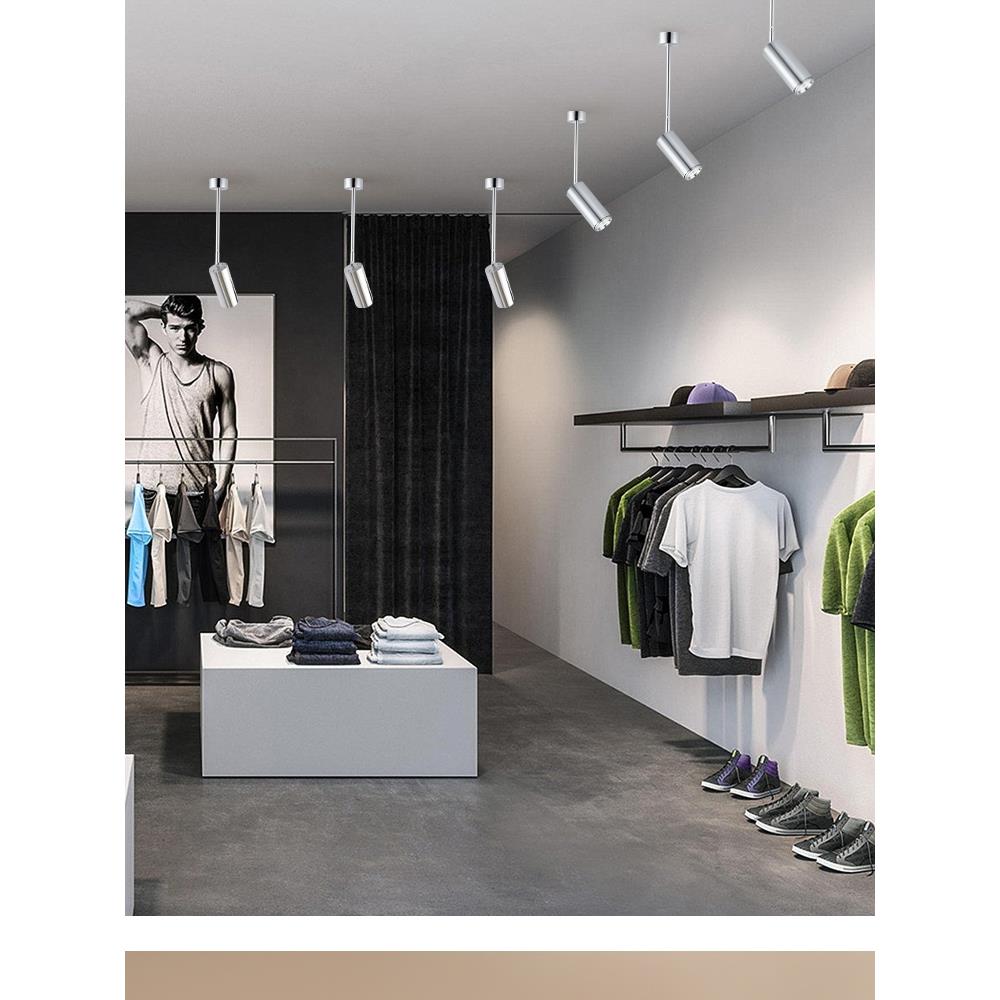 银色射灯led轨道灯定制服装店专用高显色轨道灯商用家用明装 商场